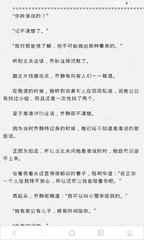 被菲律宾移民局拉黑有什么后果，拉黑之后能洗白吗_菲律宾签证网